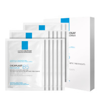 LA ROCHE-POSAY 理肤泉 B5多效保湿修复面膜20片舒缓修护敏感肌补水