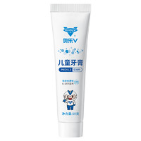 OHOLV 奥乐V 儿童修护牙膏  50g*3支装