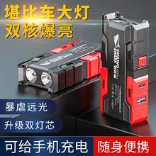 微笑鲨 Klattermusen 攀山鼠 手电筒 SD-0712A-Q 6W 500m