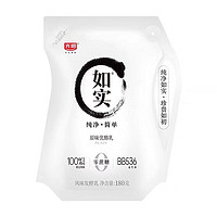 Bright 光明 国产无蔗糖酸奶 180g×10袋