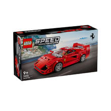LEGO 乐高 超级赛车系列76934 F40超级跑车拼搭积木玩具