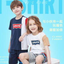 Levi's 李维斯 儿童纯棉针织短袖
