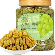 新疆龙头企业出品！新边界 无核白葡萄干500g