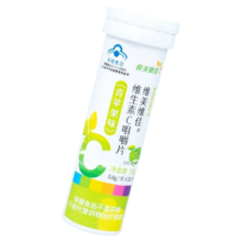 鲁南 维美维佳维生素C咀嚼片