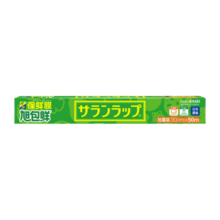 旭包鲜日本原装进口PVDC保鲜膜大卷耐高温带切割器30cm*50m可微波炉加热