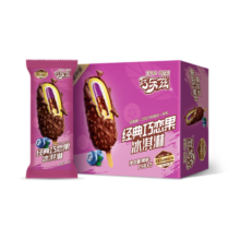 伊利【王鹤棣推荐】巧乐兹巧恋果蓝莓酱巧克力味冰淇淋75克/支*10支