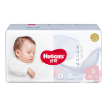 好奇 Huggies 奢透呼吸纸尿裤  S 1包 58片 纸尿裤 4-8kg