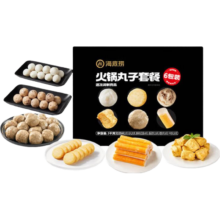 京东百亿补贴、plus会员:海底捞火锅丸子套餐2斤装 冷冻丸子6包装
