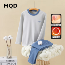 MQD 马骑顿 儿童7A抑菌棉棉绒保暖内衣套装