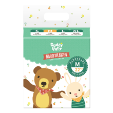 爹地宝贝（DADDY BABY）婴儿尿裤酷动纸尿裤尿不湿M22片(6-11KG)