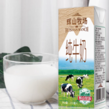 Huishan 辉山 牧场 全脂纯牛奶 200ml*24盒