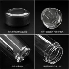 希乐双层玻璃杯隔热加厚水杯男滤网泡茶杯茶水分离商务办公杯260ml黑