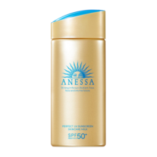 安热沙（Anessa）小金瓶防晒乳90ml安耐晒防晒霜SPF50+