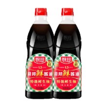 88VIP、需福袋：厨邦 鲜酱油900ml*2瓶