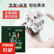 88VIP会员：Colgate 高露洁 酷爽薄荷漱口水2瓶