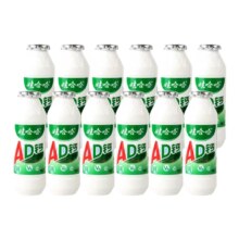 22日20点开始、百亿补贴万人团：娃哈哈ad钙奶饮料100g*12瓶 牛奶风味乳酸甜奶