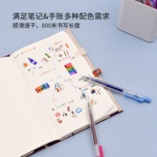 KACO得宝0.5中性笔学生刷题考试按动笔黑色水笔 大容量办公用签字笔 10支/盒 K5