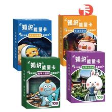 管补到手1元 桌游羊了个羊1盒送两个牙线