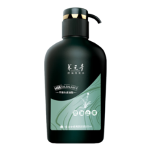 养元青洗发水控油止痒蓬松清爽舒缓止痒护发洗发露洗头膏500ml