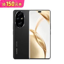 HONOR 荣耀 200Pro 雅顾光影写真大师