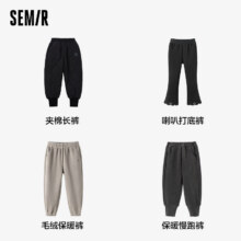 森马 儿童秋冬加绒束脚长裤 任选2条