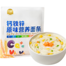 Eastwes 伊威 儿童面条 钙铁锌原味营养面条 200g