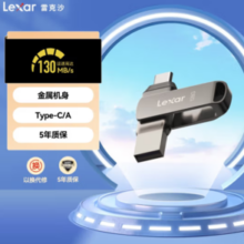 Lexar 雷克沙 U盘Type-C D400 128GB