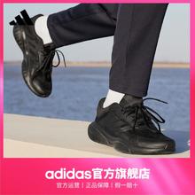 百亿补贴：adidas 阿迪达斯 男士跑步运动鞋