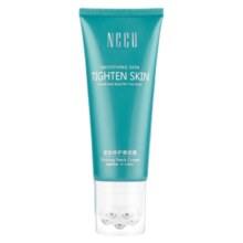 NCCU美颈霜淡化颈纹提拉紧致滚轮按摩颈部护理保湿润泽滚珠设计