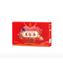 九芝堂 阿胶燕窝补气养血五红汤 1盒 30袋