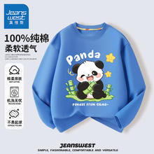 JEANSWEST 真维斯 儿童长袖t恤青少年中大童男孩春秋款纯棉帅气圆领上衣打底 牛仔蓝 星星熊猫 150cm