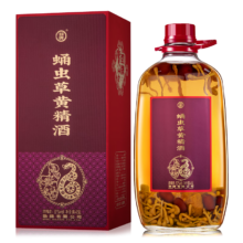 预售：劲牌 蛹虫草黄精 2025贺岁版 52度 浸泡酒 4.5L 大桶装