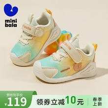迷你巴拉巴拉 MINI BALA迷你巴拉童鞋儿童学步鞋新款男女童透气耐磨宝运动 // 16 11.0-11.5cm