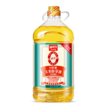 海天天赐良谷0添加玉米胚芽油5L一级品质调和油烹饪调味