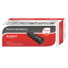 奔图(PANTUM)PD-206原装硒鼓适用P2510/2506粉盒M6506/6556/6606 P2510W/2506W M6506NW/6556NW/6606NW打印机