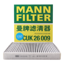 曼牌（MANNFILTER）空调滤清器空调滤芯格CUK26009宝来A3高尔夫迈腾凌渡明锐途观朗逸