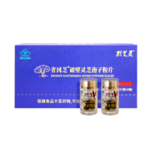 需首购：黔芝灵 破壁灵芝孢子粉片礼盒 12片*5瓶