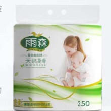 雨森妇婴卷纸6 层加厚干湿两用原生木浆卫生纸厕纸长卷纸 125g*2卷
