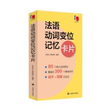 【新华正版】伟大的中国博物馆 河北陕西云南福建上海山西布达拉宫博物馆里的历史文化通识课中华上下五千年小学生课外阅读 【盖章版】第一辑全7册三星堆+中国国家博物馆等