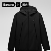 Bananain 蕉内 热皮501++男士梭织外套秋冬款保暖锁温防风防水夹克 10109470151 黑色