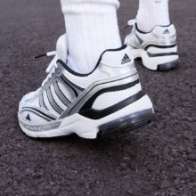 PLUS会员：adidas 阿迪达斯 寻光者SPIRITAIN 2.0 男女款老爹鞋