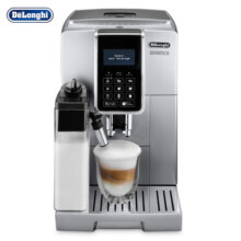 德龙（Delonghi）咖啡机意式 家用全自动咖啡机 一键出杯 全自动打奶泡卡布奇诺系统 中文面板原装进口ECAM350.75.S 原装进口 银色