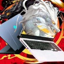 百亿补贴：机械革命蛟龙16Pro  锐龙R7-7745HX丨满血4060丨2.5K丨白