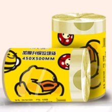 小黄鸭抽绳垃圾袋15个