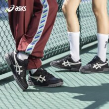 再降价、plus会员、京东百亿补贴:亚瑟士 ASICS 运动休闲鞋 情侣款