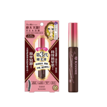 奇士美（kiss me）花盈美蔻精湛纤长防水睫毛膏 02棕色 温水+洁面可卸