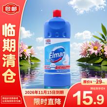 埃尔曼 Elman 埃尔曼 厕清洁剂 1000ml*3 临期清仓