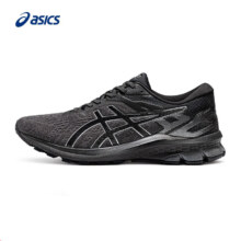 plus会员、京东百亿补贴:亚瑟士 ASICS跑步鞋男鞋  GT-1000 10 黑色 41.5