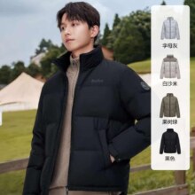20点、plus会员：波司登 立领防风短款加厚保暖羽绒服男款B40145205