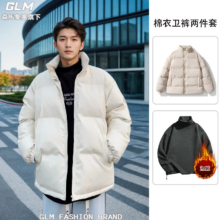 森马 GLM 男女同款 棉服套装